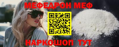 крисы Бугуруслан