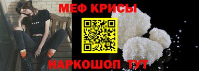 прущая мука Будённовск