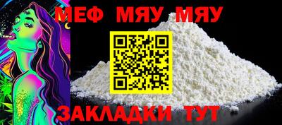 дмт Бузулук