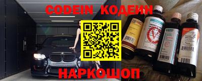 крисы Бугуруслан