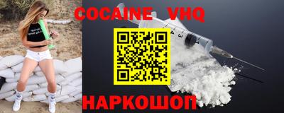 прущая мука Будённовск