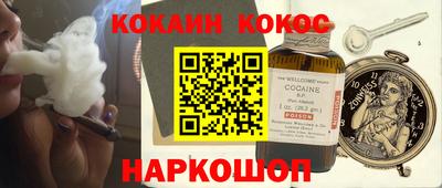 крисы Бугуруслан