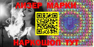 прущая мука Будённовск