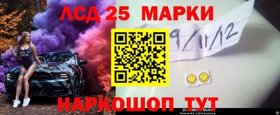 крисы Бугуруслан