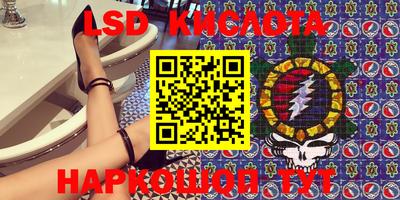 крисы Бугуруслан