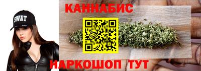 прущая мука Будённовск