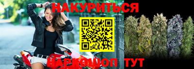 дмт Бузулук