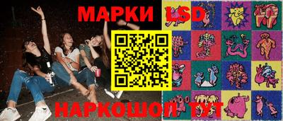 прущая мука Будённовск
