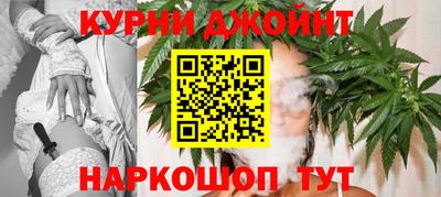 дмт Бузулук