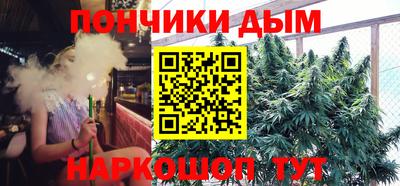 дмт Бузулук