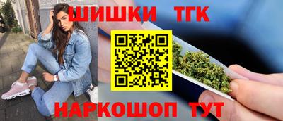 крисы Бугуруслан