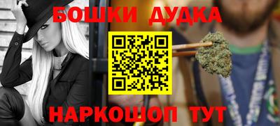 дмт Бузулук