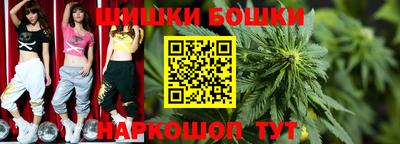 крисы Бугуруслан