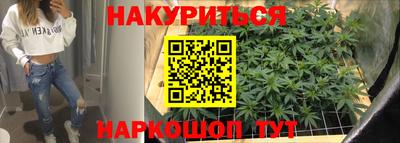 крисы Бугуруслан
