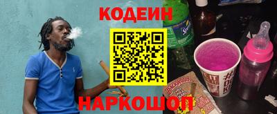 крисы Бугуруслан