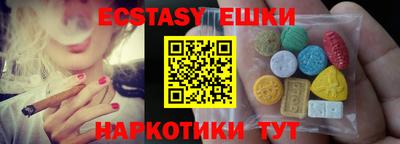 дмт Бузулук