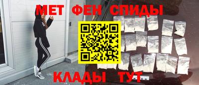 дмт Бузулук