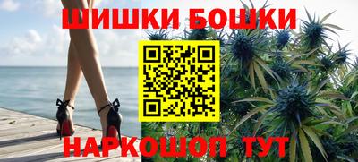 дмт Бузулук