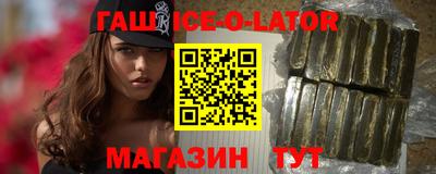 прущая мука Будённовск