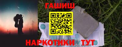 дмт Бузулук