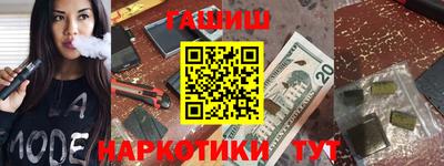 дмт Бузулук