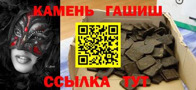 прущая мука Будённовск