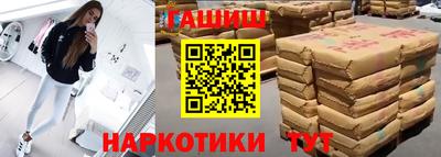 прущая мука Будённовск