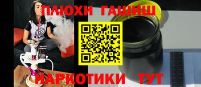 прущая мука Будённовск