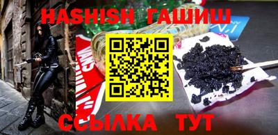 дмт Бузулук