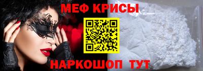 дмт Бузулук