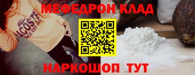 дмт Бузулук