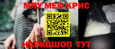 дмт Бузулук